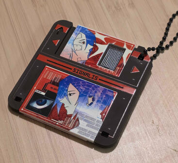 Floppy Disk Charm Floppy Disk Charm