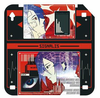 Signalis PVC Keychain Mockup Signalis PVC Keychain Mockup